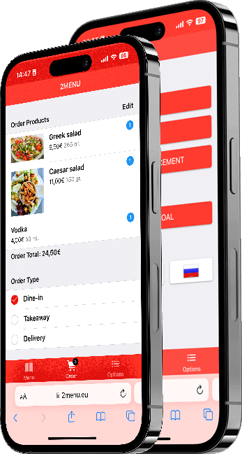2MENU - Digital menu for restaurants